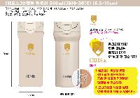 �Һ��� �ֹ��ǰ | [���]������ �Һ��� 360ml JNM-361K 6.5*18cm