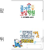 USB ������ ���� | ������ D1 ī���� USB 8G~128G ǰ��