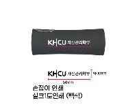 ���� ��� ��� ��Ȱ | �Ľ��ڶ� PS7 3�� �ڵ� �Ųٷ� ���