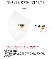 �μ� �þ� �̹��� 47269