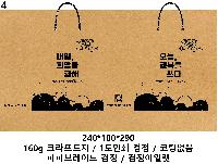 ���ι� | ���̼��ι�_�ѱ���������� 250x100x330mm