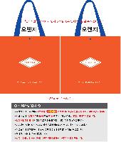 ���� �μ� ������Ʈ | ���� Ÿ�������� �� ������ ������� 11color 420x250x400mm