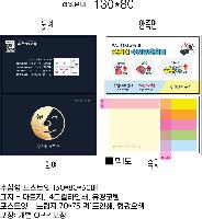 �μ� �þ� �̹��� 47359