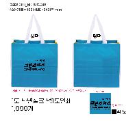 ���� �μ� ������Ʈ | Ÿ�������� ���޶���׸� 400x250x400mm