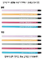 ���� �ʱ�� | ������ �Ľ��ڿ���