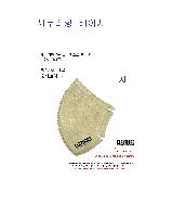 �μ� �þ� �̹��� 47375