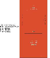 �μ� �þ� �̹��� 47418