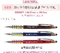 ������ǰ | �����ڸ���5���ϵ�����2+1��ġ�� ��,���ϵ�+������ ������ũ ����������