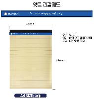 ���̾ ��ø ��Ʈ | ��Ʈ �����е�