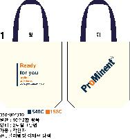 ���� �м� �̿� Ű�� | �ֹ������÷��� ��ũ�μ� ���ڹ� 350x80x370mm