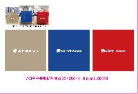 ���� �μ� ������Ʈ | ������������M����250 250*110*250mm