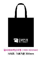 ���� �м� �̿� Ű�� | �÷����ڹ������360 360*420mm