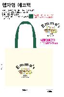 ���� �м� �̿� Ű�� | �ֹ�����M���� �������μ� ���ڹ� 360x105x345mm