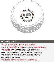 ������ǰ | Ÿ��Ʋ����Ʈ Ʈ���� 4����Ʈ