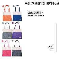 ���� �м� �̿� Ű�� | ���� ��Ű���ڰ��� 350*355mm