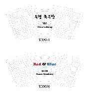 �ӱ��� ������ | 6.5�½� ���Ǳ������� 1��,2��,3�� �̻�