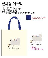 ���� �м� �̿� Ű�� | �ֹ����۹��� �������μ� ���ڹ� ���� 340x380mm