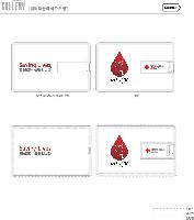 USB ������ ���� | ������ Ŭ���� ī���� USB�޸� 4GB~64GB