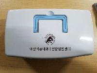 �μ� �þ� �̹��� 47583