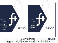 ���� �μ� ������Ʈ | ���̼��ι�_��ȭ��û 260x100x350mm