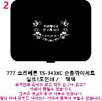 �μ� �þ� �̹��� 47579