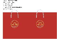 ���� �μ� ������Ʈ | ���̼��ι�_���������ܰ� 250x100x200mm