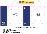 ���� �μ� ������Ʈ | ������ ���̼��ι� ���� 260x100x360mm