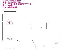 �μ� �þ� �̹��� 47620