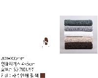 ���� ��� ��� ��Ȱ | �ۿ�Ÿ�� ȣ�ڼ� �ڵ�Ÿ�� 30x30cm