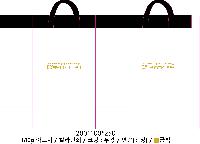 ���� �μ� ������Ʈ | ���̼��ι�_�ｺ�� 200x100x250mm