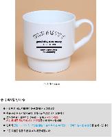 �ӱ��� ������ | Űģ�� ����ȭ��Ʈ�ӱ� 330ml