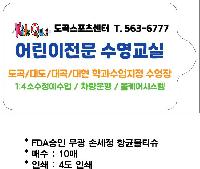 Ƽ�� ��Ƽ�� | FDA���� ���� �ռ��� �ױչ�Ƽ�� 10��