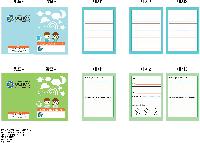 ���̾ ��ø ��Ʈ | ��ö����_��ġ��