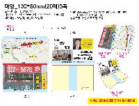 �μ� �þ� �̹��� 47607