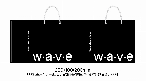 ���ι� | ���̼��ι�_�������б� 220x70x220mm