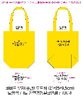 ���� �м� �̿� Ű�� | ���� ���� ���� 210*250*95mm