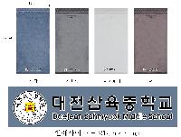 ���� ��� ��� ��Ȱ | �ۿ� CM Ŭ���� 44 Ÿ�� 44x88cm