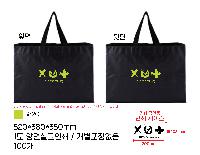 ���ι� | Ư����Ÿ����������� 520x350x380mm