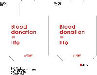 ���ι� | ������ ����������_��Ư�ʿ��� 350x400mm