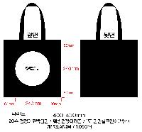 ���� �м� �̿� Ű�� | �ֹ�����Ʈ������ ���ڹ� 2�� 360x400mm