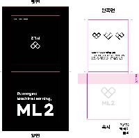 ����Ʈ�� �����޸� | ���� �ϵ� Ŀ�� ������ ���� �޸��� ��100��