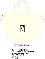 ���� | �ֹ����ۿ��� �������� ���º��ù� 290x140x220x140mm