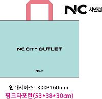 ���ι� | ������Ŭ Ư���� ��Ʈ��Ÿ�������尡�� �� 53x30x38cm