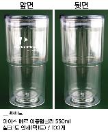 �μ� �þ� �̹��� 47779