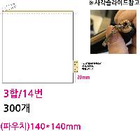 ���� �м� �̿� Ű�� | ���� �Ŀ�ġ_������ 2�� 270x190mm