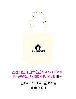 ���� �м� �̿� Ű�� | �����ؽ�������Ŭ ���Ĵٵ忡�ڹ� �� 350*370*100mm