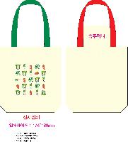 ���� �м� �̿� Ű�� | �ֹ������÷��� ��ũ�μ� ���ڹ� 350x80x370mm