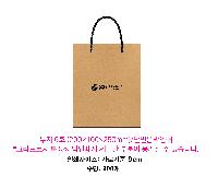 ���ι� | ���̲� 6ȣ ���� 200x100x250mm 1����: 100��