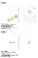 ���ι� | ���̼��ι�_�ѱ��������� 220x120x250mm