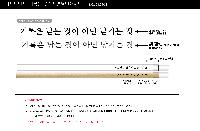 �μ� �þ� �̹��� 47854